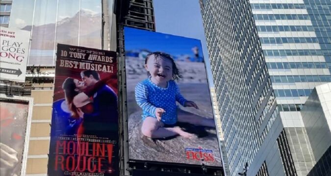 Down syndrome Times Square